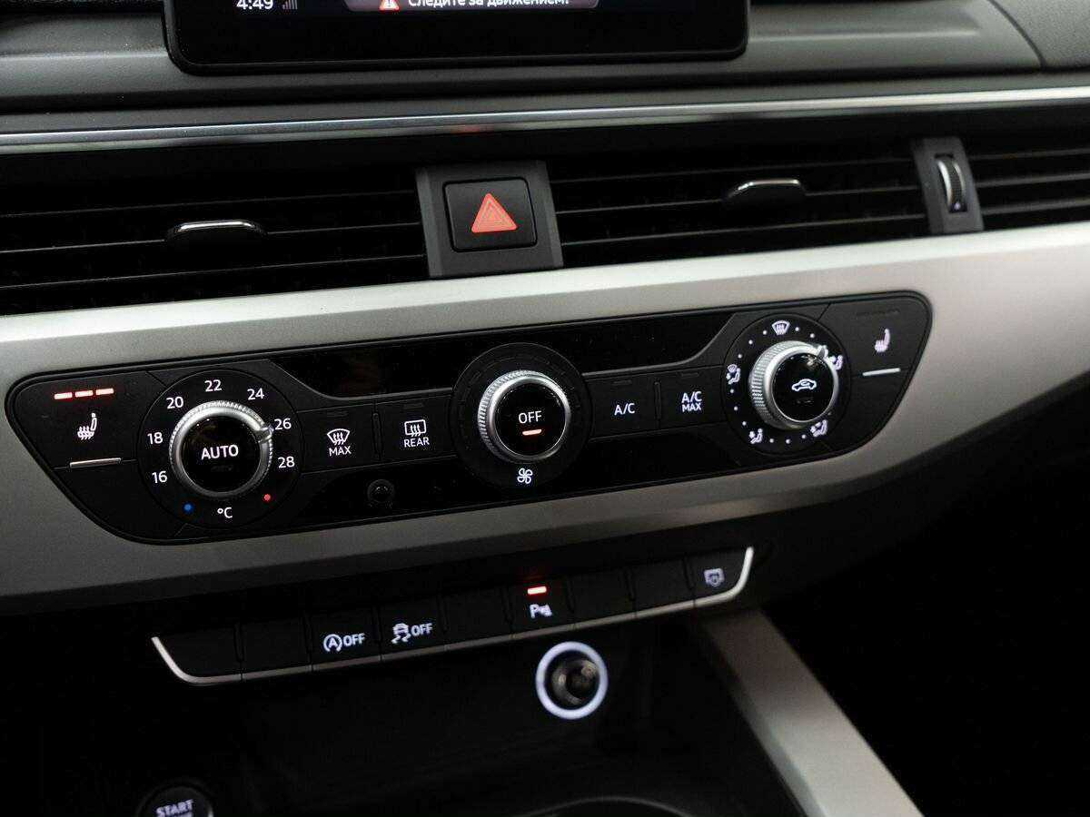 Audi A4 с пробегом — 2019 год. Фото: #11
