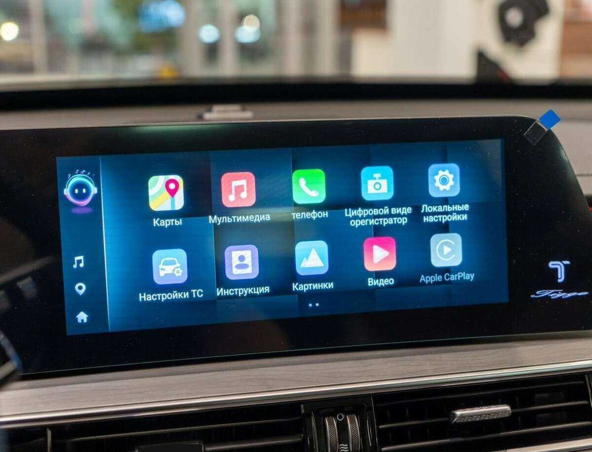 Chery Tiggo 8 Pro Max с пробегом — 2023 год. Фото: #16