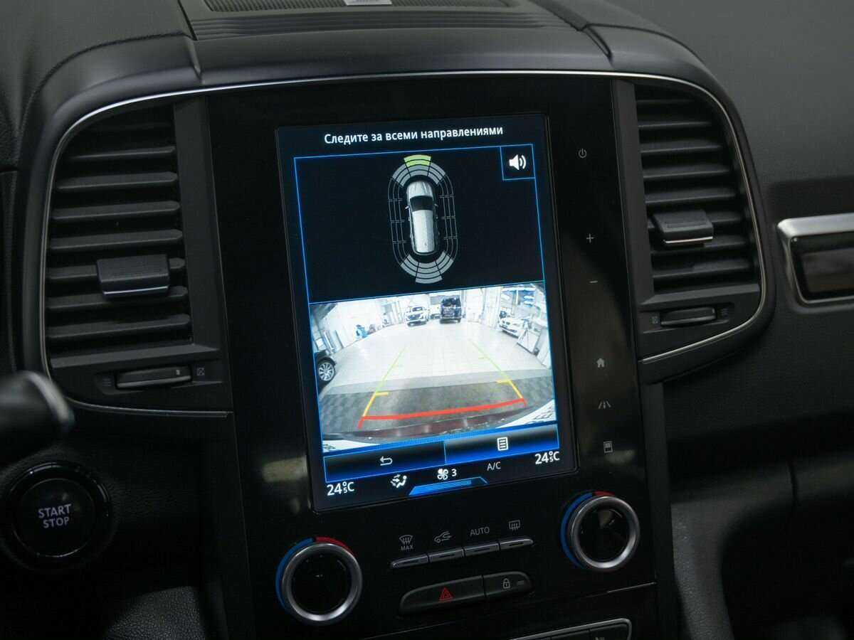 Renault Koleos с пробегом — 2017 год. Фото: #24