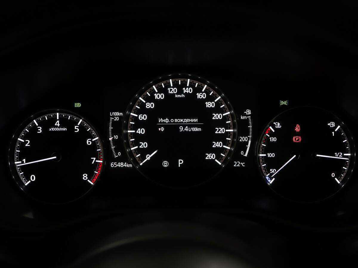 Mazda CX-30 с пробегом — 2019 год. Фото: #8