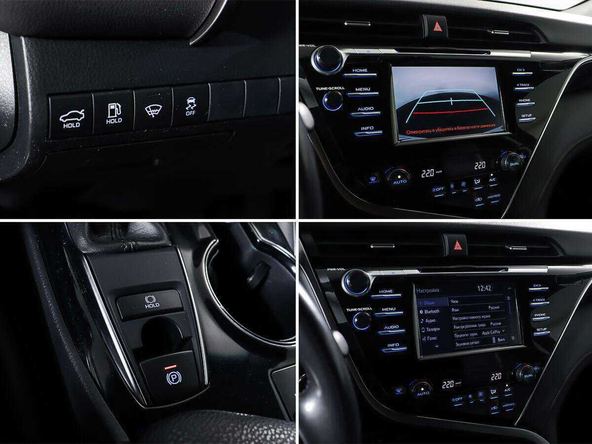 Toyota Camry с пробегом — 2020 год. Фото: #12