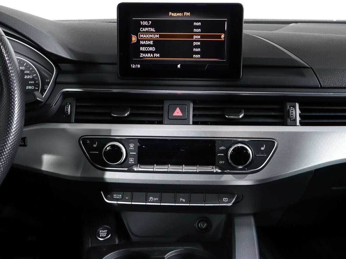 Audi A5 с пробегом — 2018 год. Фото: #11