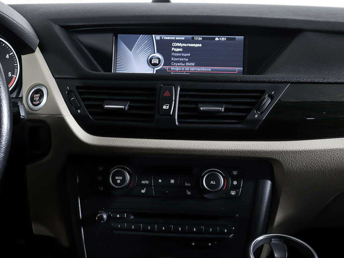 BMW X1 с пробегом — 2012 год. Фото: #11