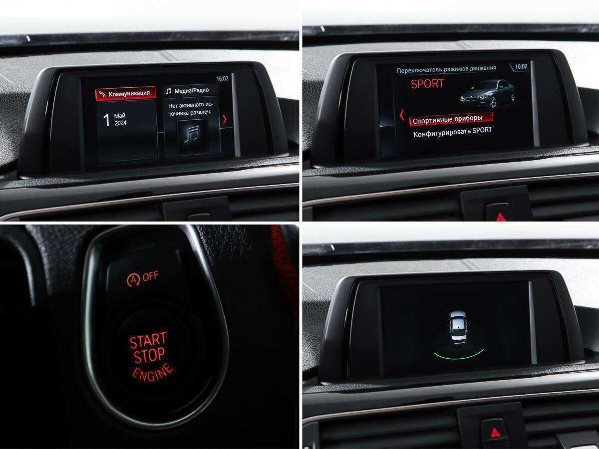 BMW 3 серии с пробегом — 2017 год. Фото: #19