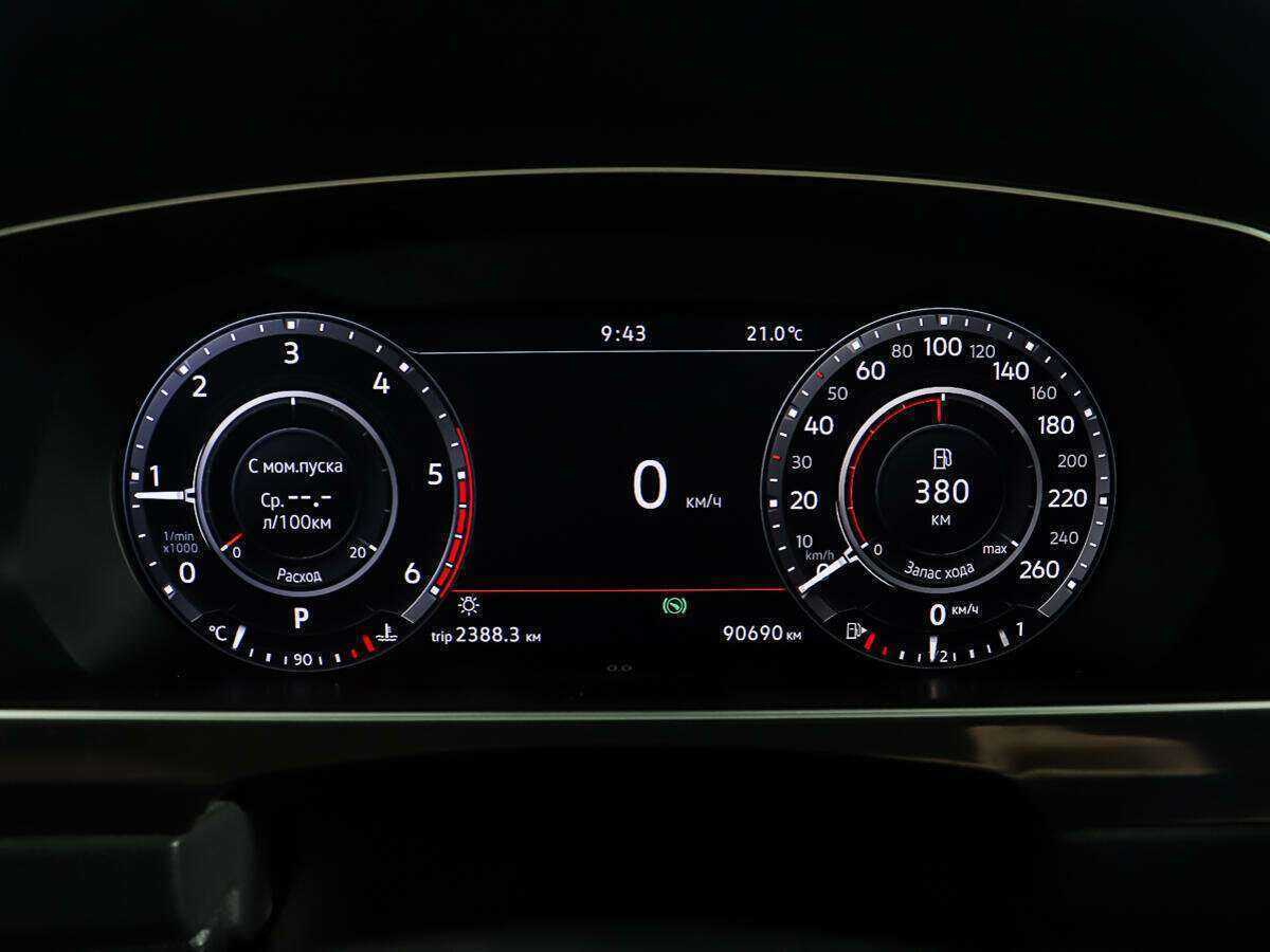 Volkswagen Tiguan с пробегом — 2018 год. Фото: #14