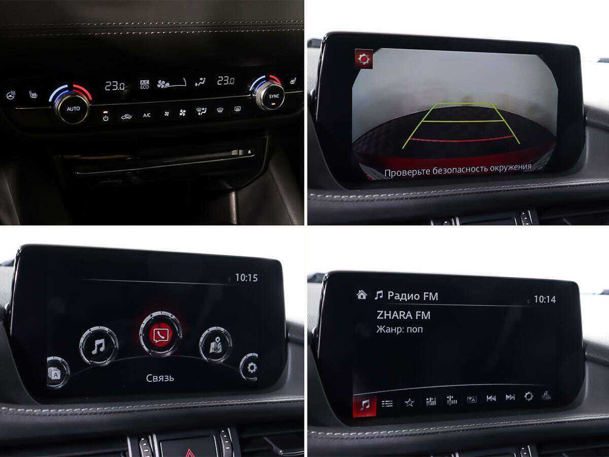 Mazda 6 с пробегом — 2021 год. Фото: #18