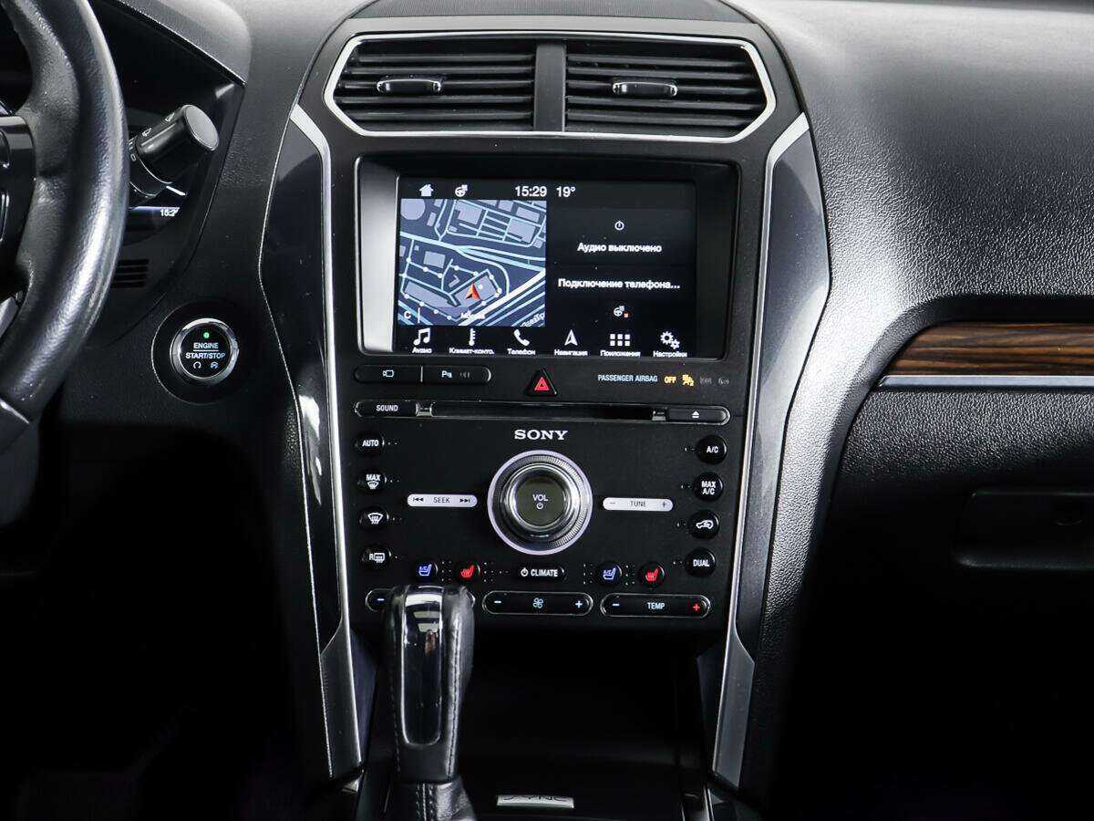 Ford Explorer с пробегом — 2017 год. Фото: #11
