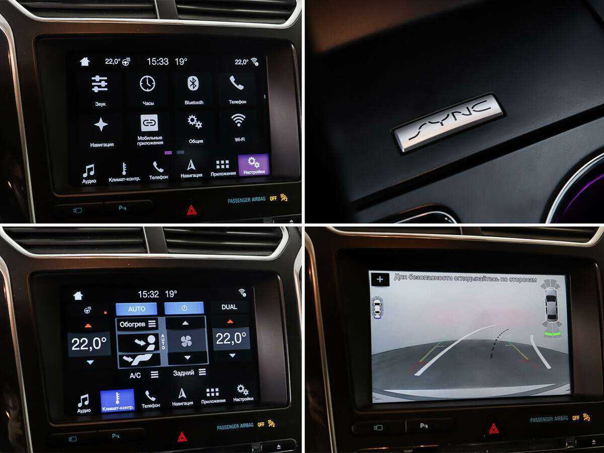 Ford Explorer с пробегом — 2017 год. Фото: #22