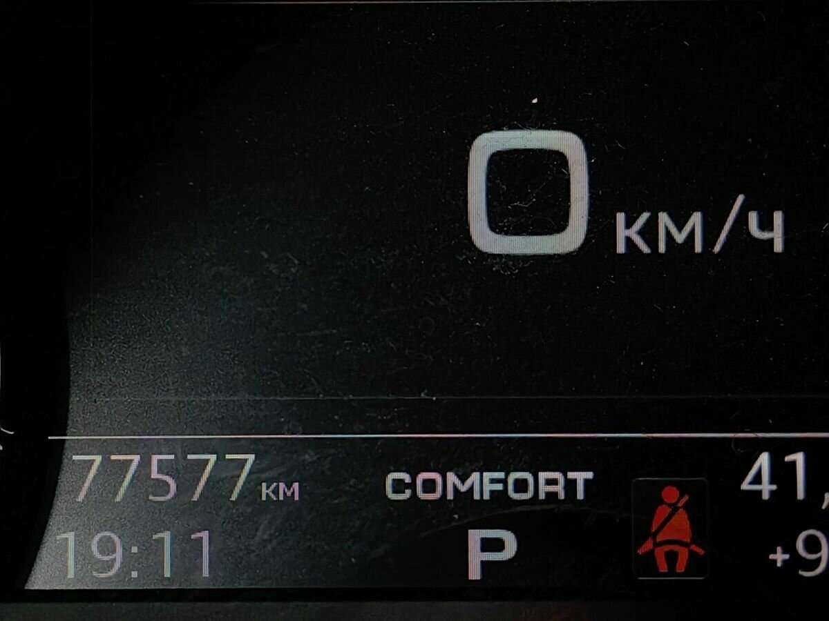 Audi A5 с пробегом — 2017 год. Фото: #19