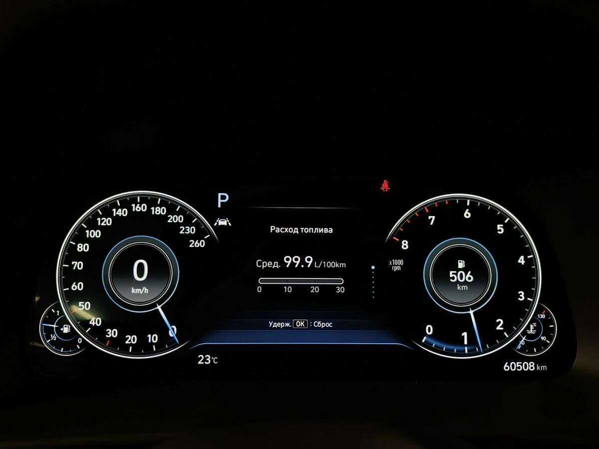 Hyundai Sonata с пробегом — 2020 год. Фото: #17