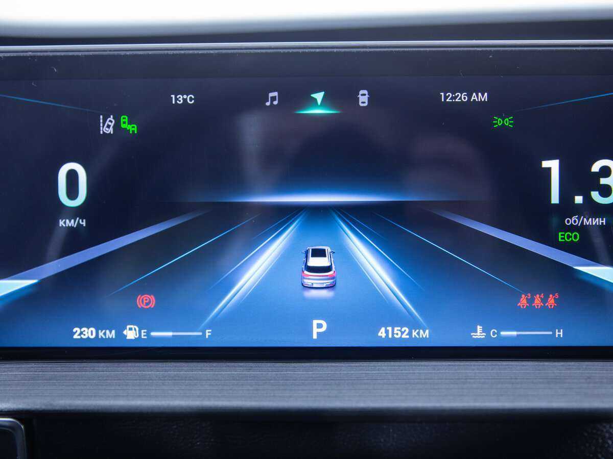 Chery Tiggo 7 Pro Max с пробегом — 2022 год. Фото: #9