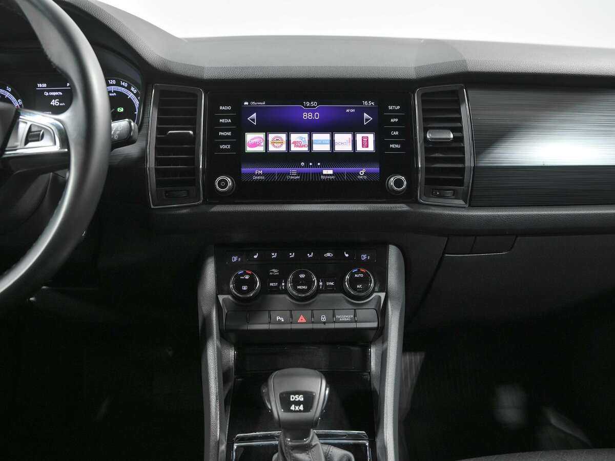 Skoda Kodiaq с пробегом — 2020 год. Фото: #10