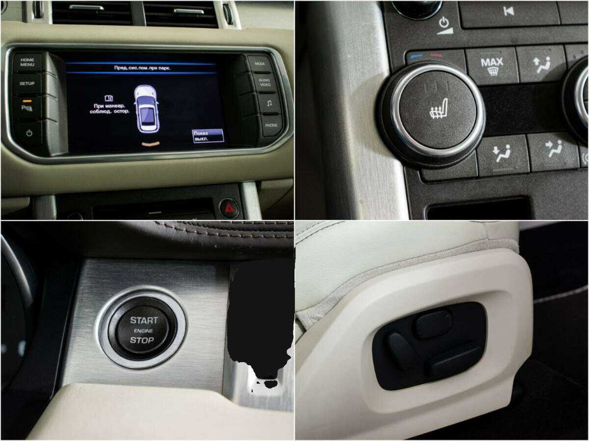 Land Rover Range Rover Evoque с пробегом — 2012 год. Фото: #11