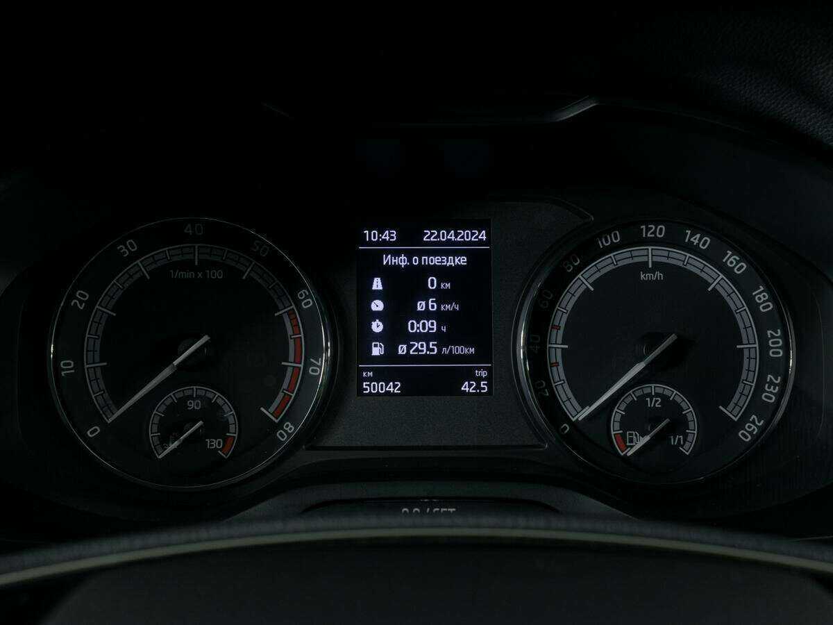 Skoda Kodiaq с пробегом — 2020 год. Фото: #12