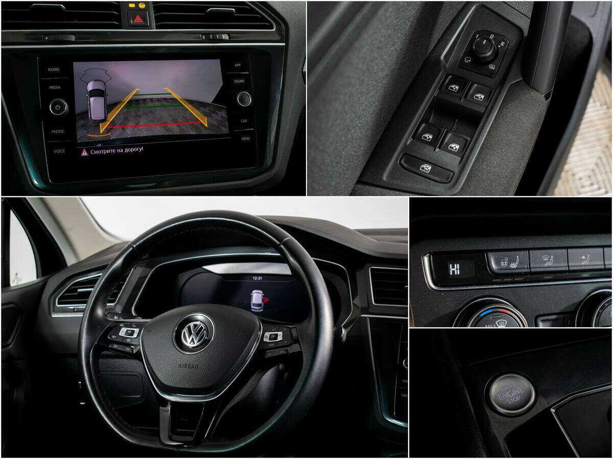 Volkswagen Tiguan с пробегом — 2018 год. Фото: #12