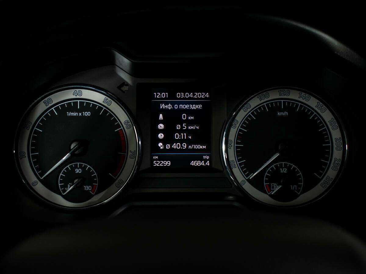 Skoda Octavia с пробегом — 2018 год. Фото: #9