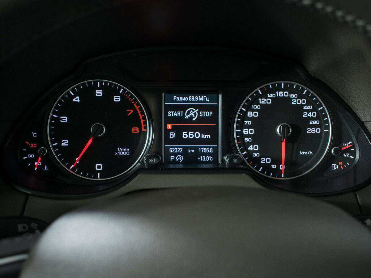 Audi Q5 с пробегом — 2013 год. Фото: #7