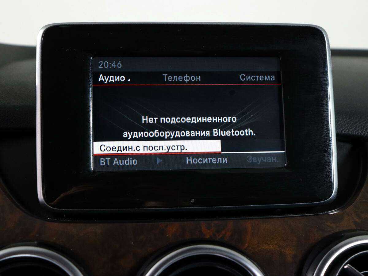 Mercedes-Benz B-Класс с пробегом — 2014 год. Фото: #18