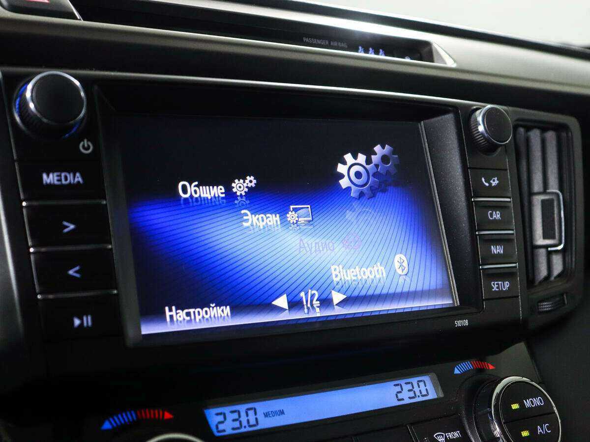 Toyota RAV4 с пробегом — 2017 год. Фото: #13