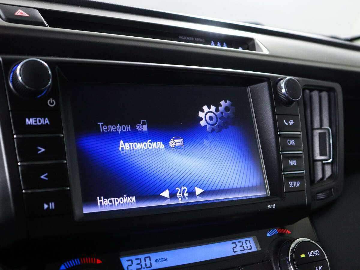 Toyota RAV4 с пробегом — 2017 год. Фото: #14