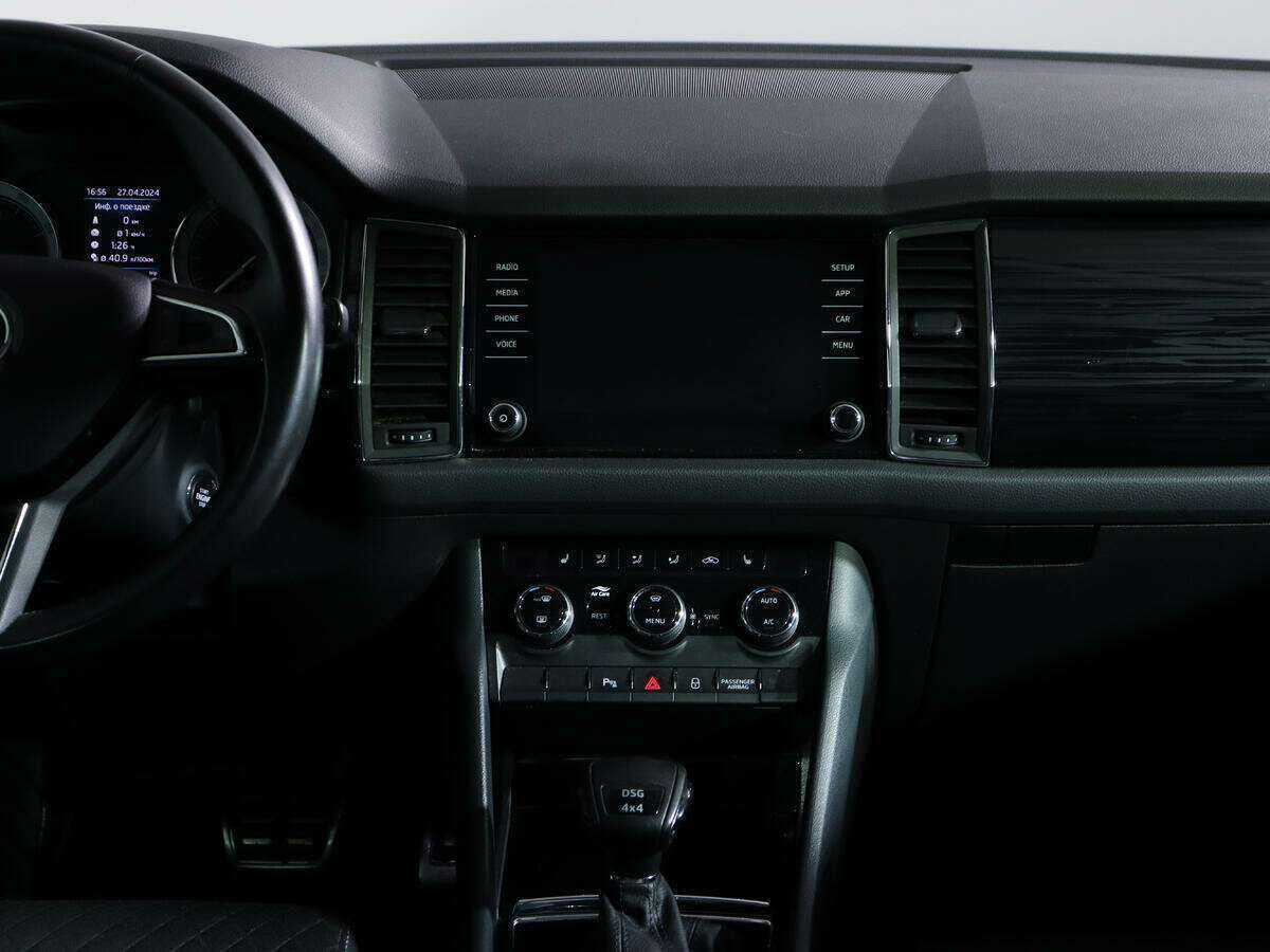 Skoda Kodiaq с пробегом — 2018 год. Фото: #10