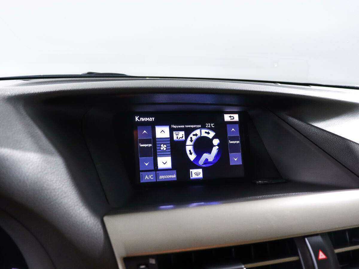 Lexus RX с пробегом — 2012 год. Фото: #12