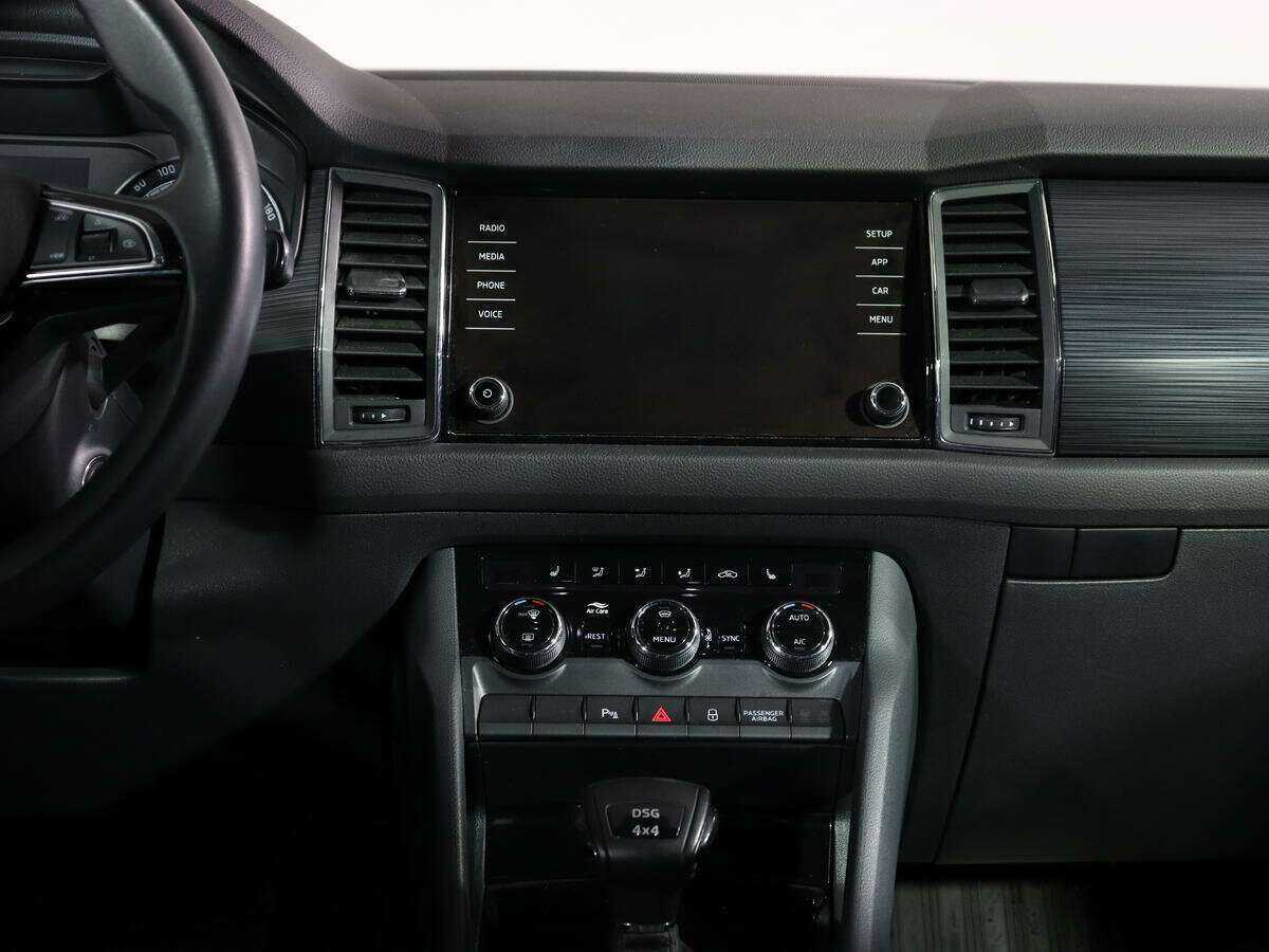 Skoda Kodiaq с пробегом — 2018 год. Фото: #9