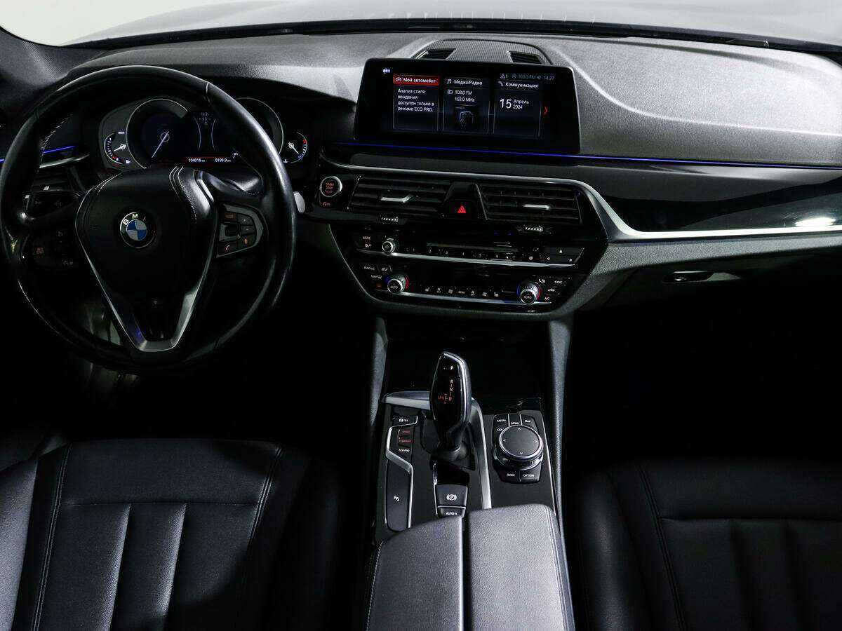 BMW 5 серии с пробегом — 2017 год. Фото: #11