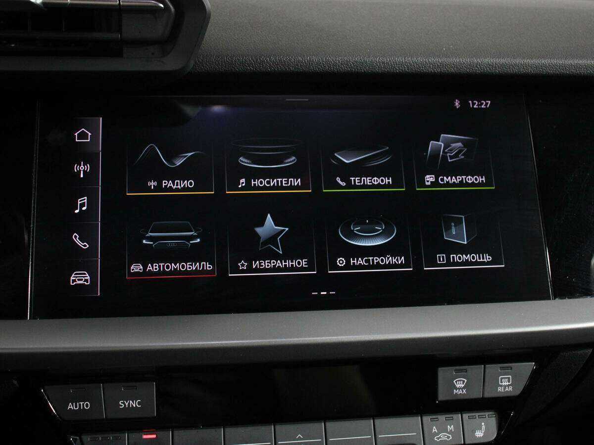 Audi A3 с пробегом — 2021 год. Фото: #19