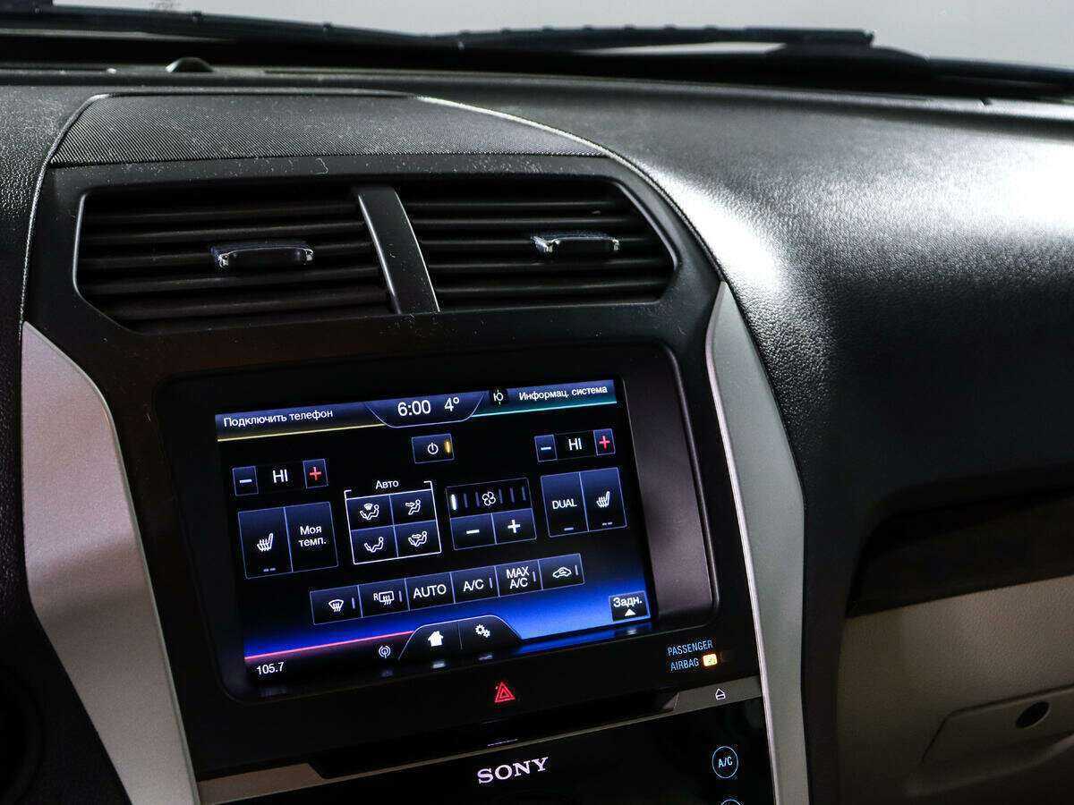 Ford Explorer с пробегом — 2012 год. Фото: #13