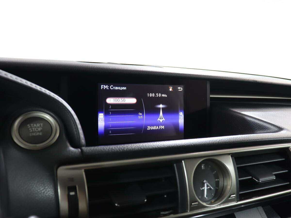 Lexus IS с пробегом — 2015 год. Фото: #19