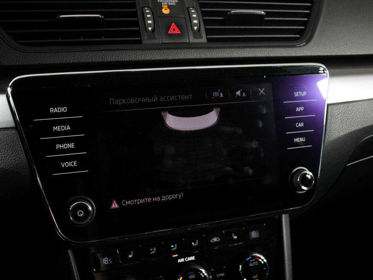 Skoda Superb с пробегом — 2017 год. Фото: #13