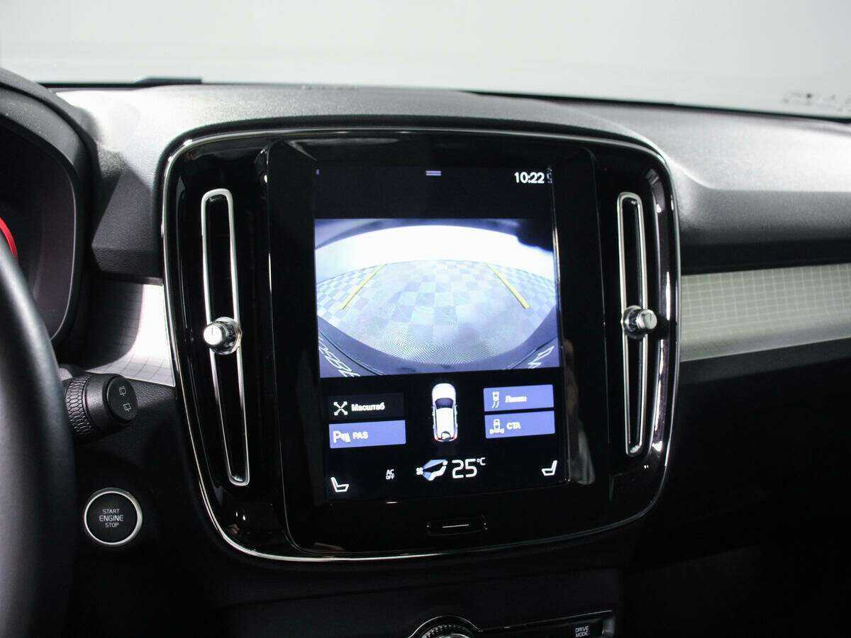 Volvo XC40 с пробегом — 2019 год. Фото: #17