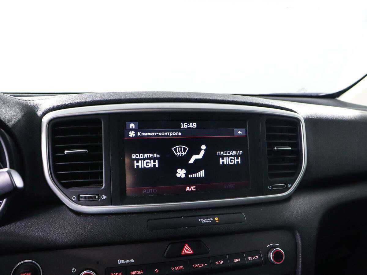 Kia Sportage с пробегом — 2020 год. Фото: #16