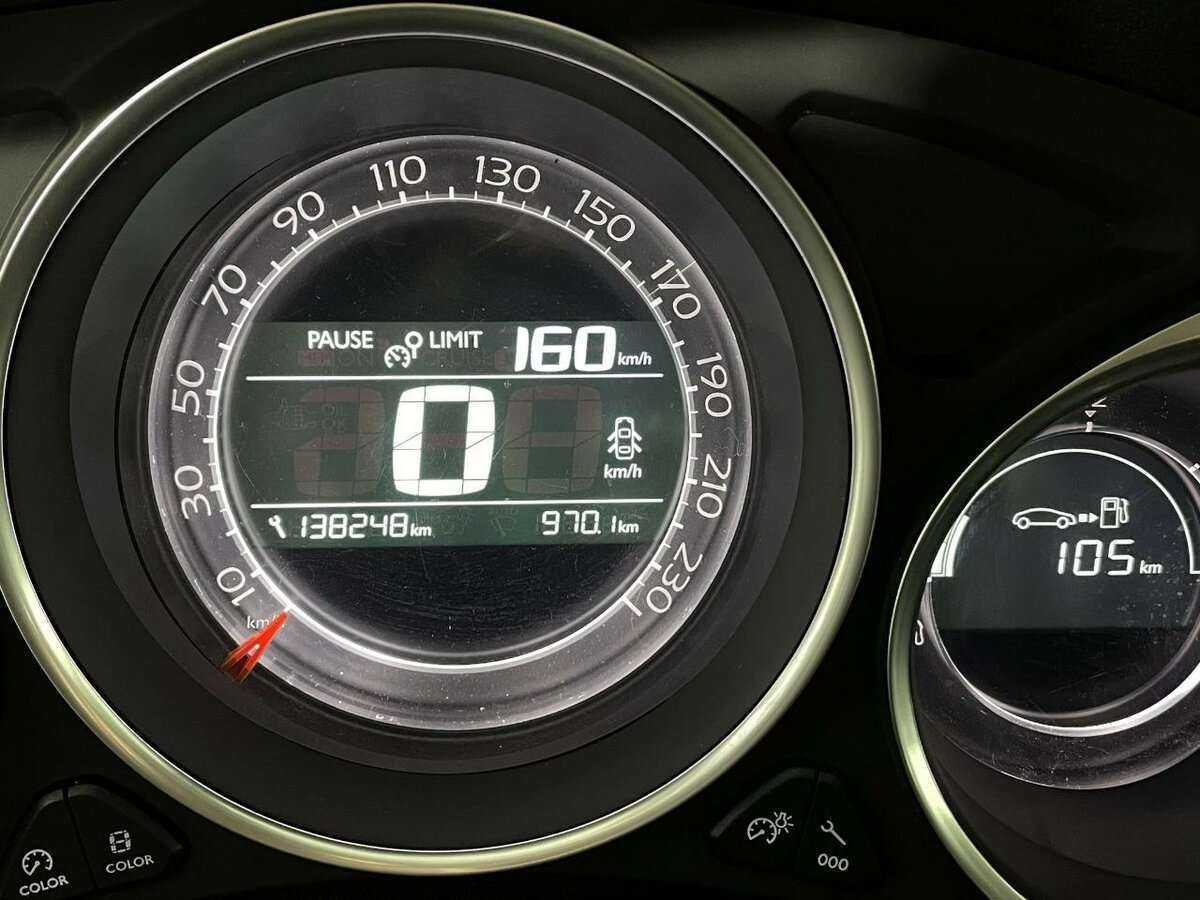 Citroen C4 с пробегом — 2015 год. Фото: #9