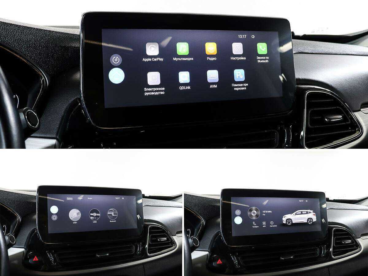 EXEED TXL с пробегом — 2021 год. Фото: #14