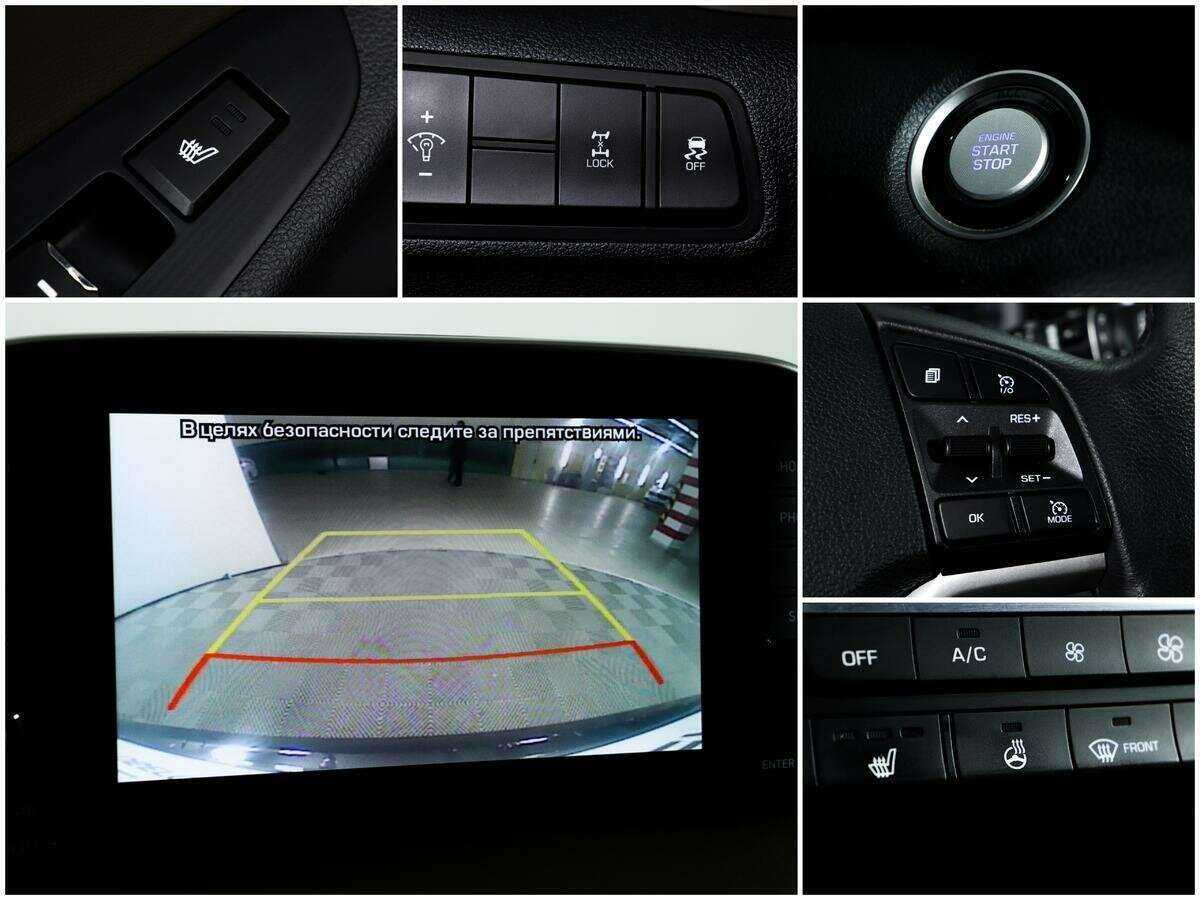 Hyundai Tucson с пробегом — 2020 год. Фото: #13