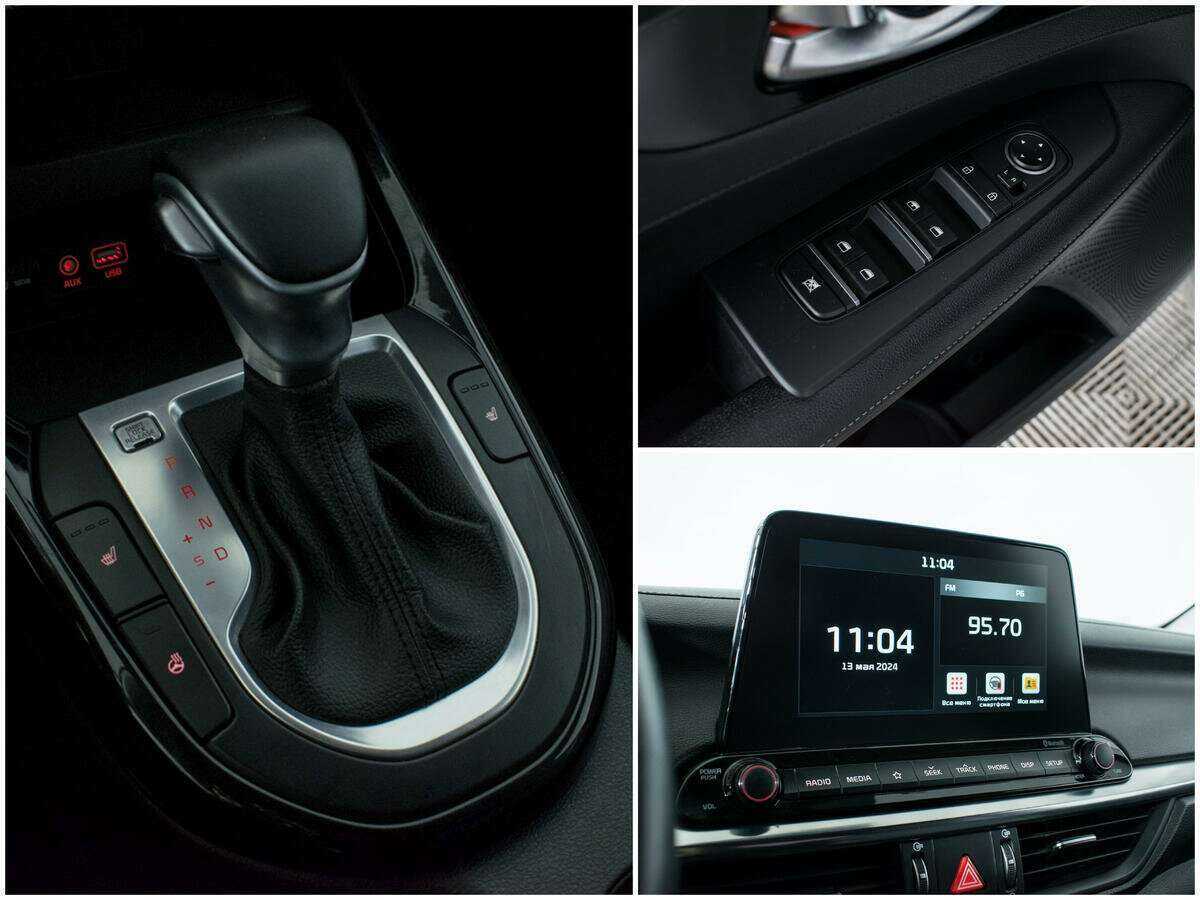 Kia Cerato с пробегом — 2021 год. Фото: #14