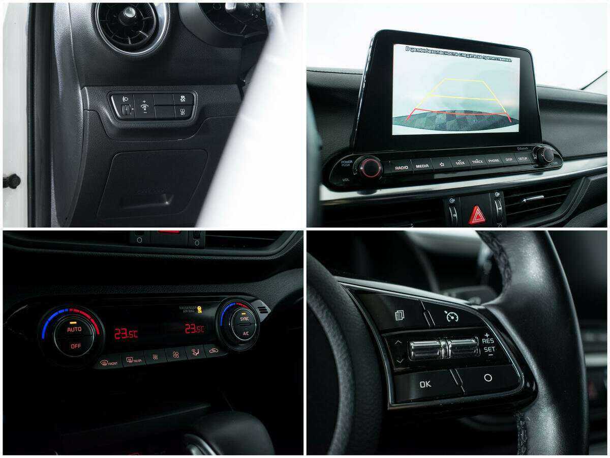 Kia Cerato с пробегом — 2021 год. Фото: #15