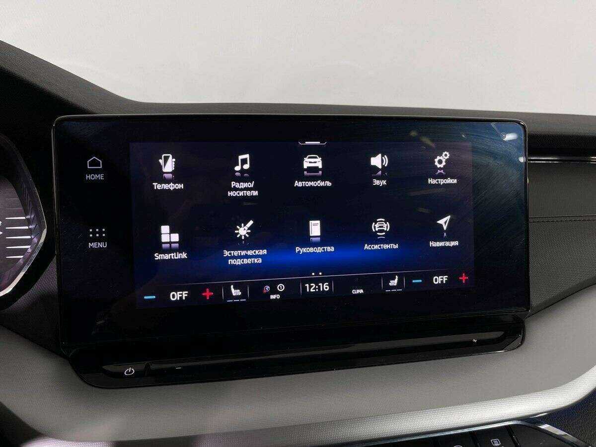 Skoda Octavia с пробегом — 2021 год. Фото: #10