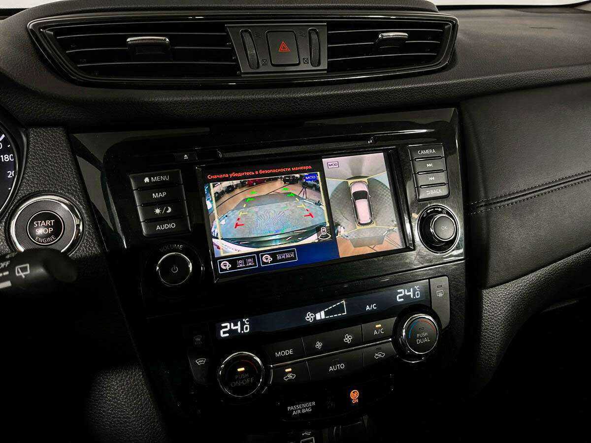 Nissan X-Trail с пробегом — 2021 год. Фото: #15