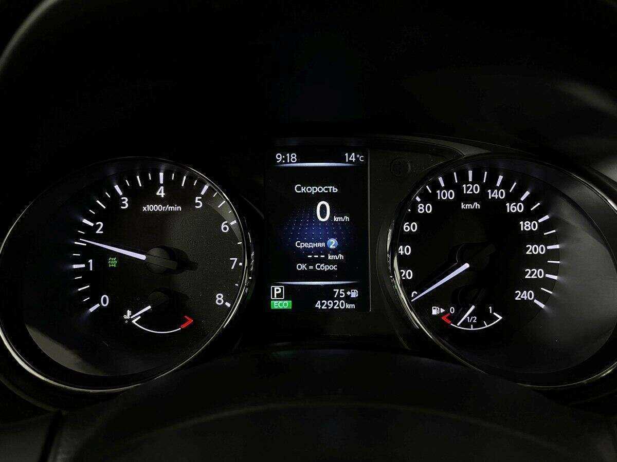 Nissan X-Trail с пробегом — 2019 год. Фото: #10