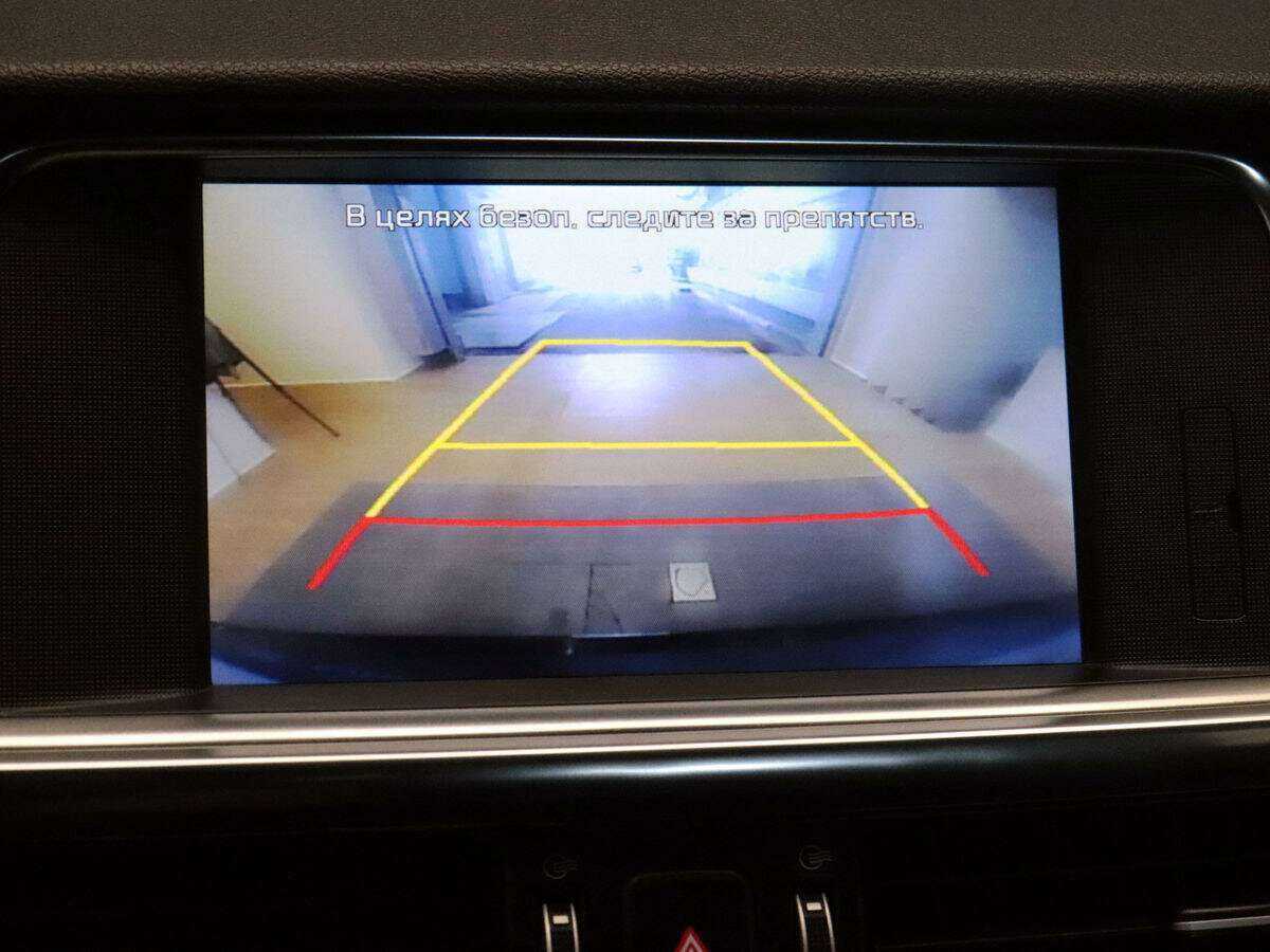 Kia Optima с пробегом — 2016 год. Фото: #13