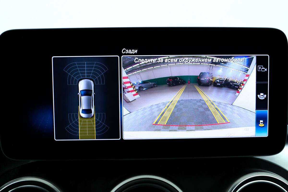 Mercedes-Benz C-Класс с пробегом — 2018 год. Фото: #13