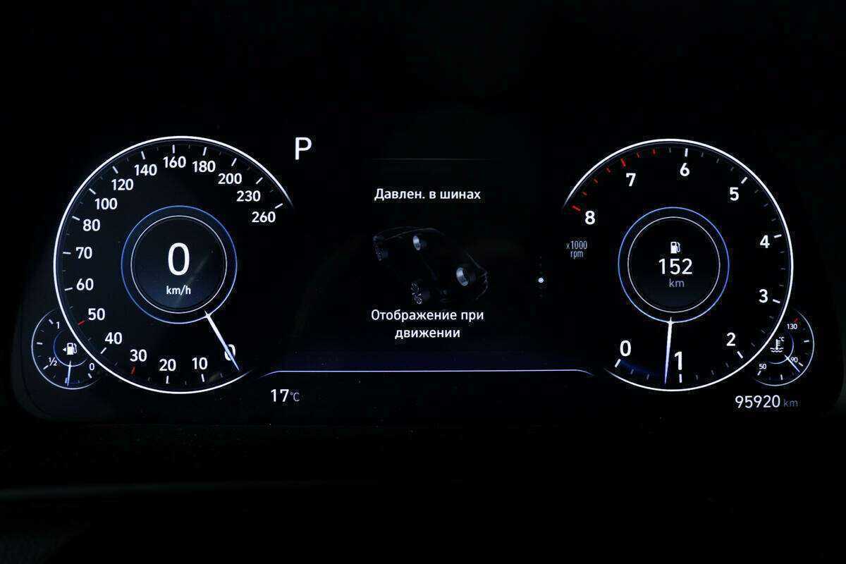 Hyundai Sonata с пробегом — 2020 год. Фото: #9