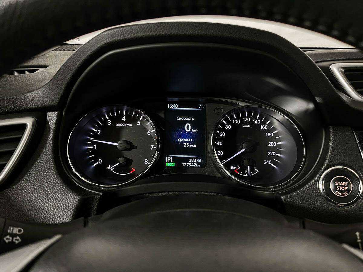 Nissan X-Trail с пробегом — 2018 год. Фото: #10