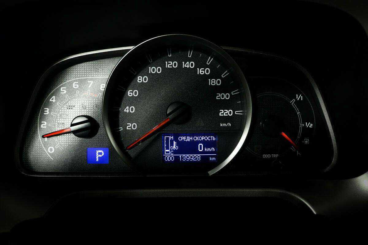 Toyota RAV4 с пробегом — 2015 год. Фото: #8