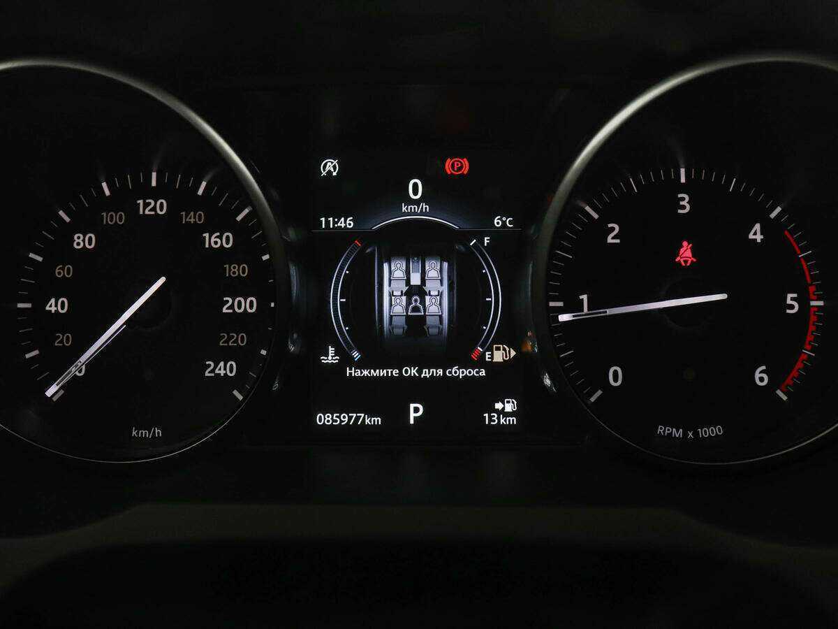 Land Rover Range Rover Evoque с пробегом — 2017 год. Фото: #10