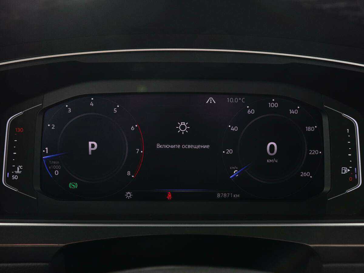 Volkswagen Tiguan с пробегом — 2018 год. Фото: #10