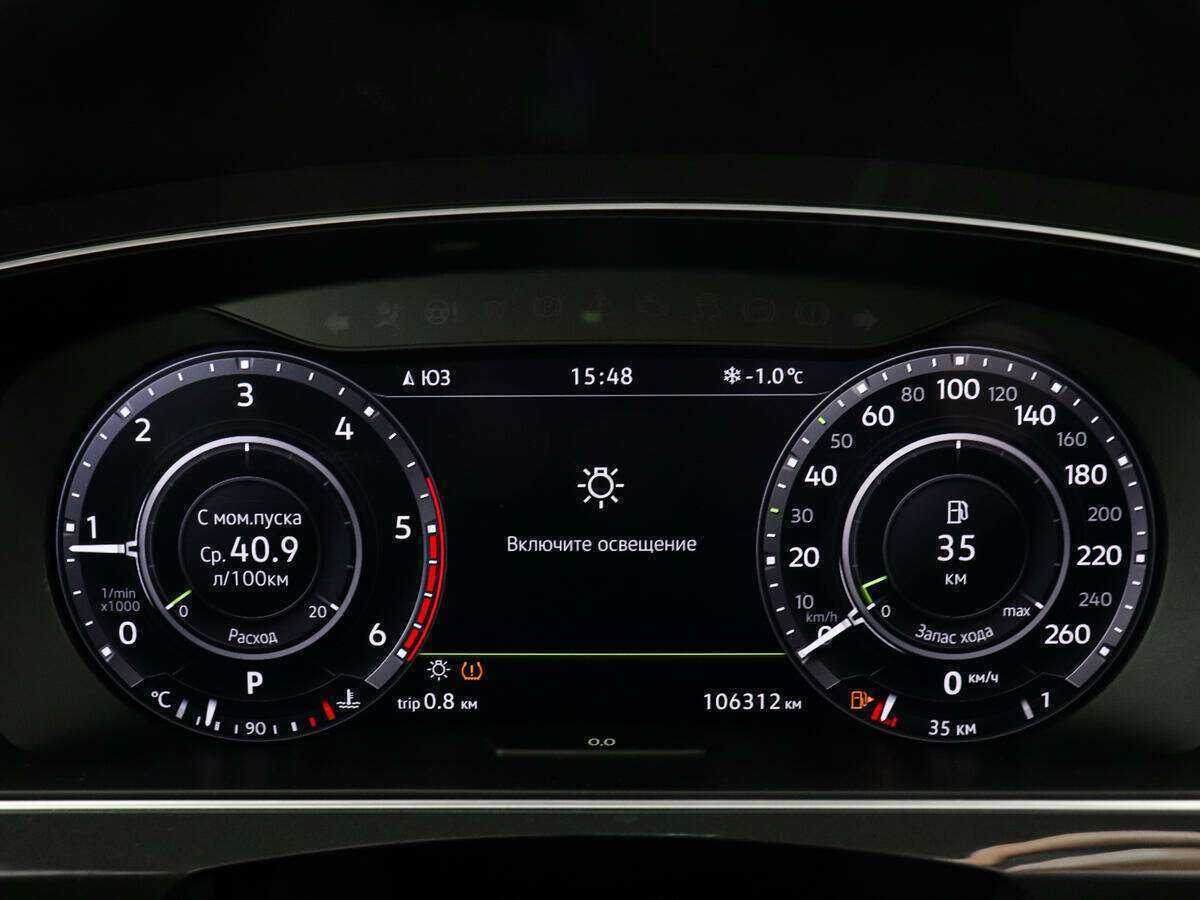 Volkswagen Tiguan с пробегом — 2018 год. Фото: #6